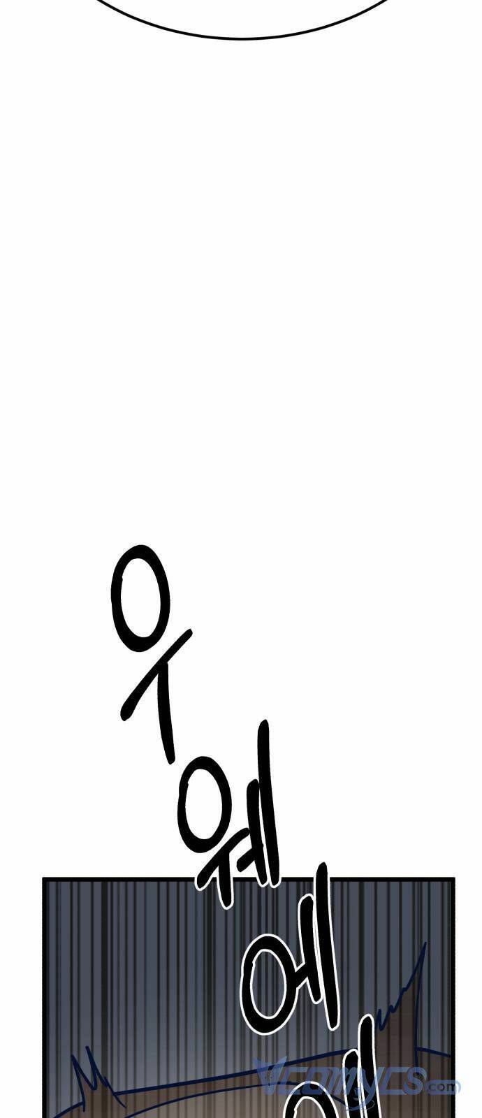 Đời Tư Idol Chapter 2 - Trang 2