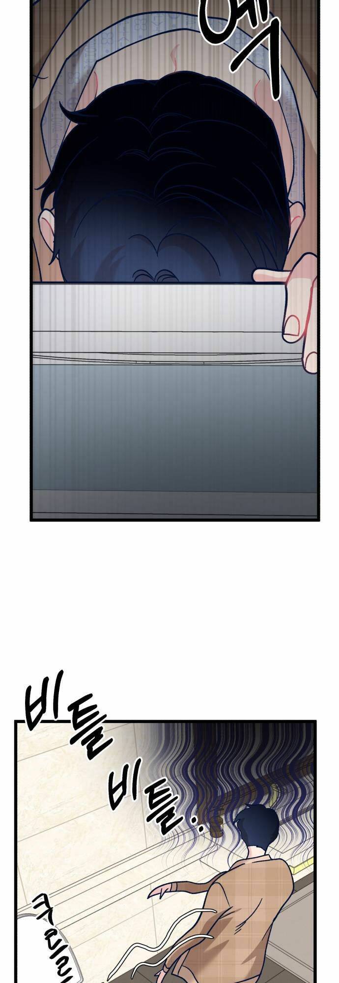 Đời Tư Idol Chapter 2 - Trang 2