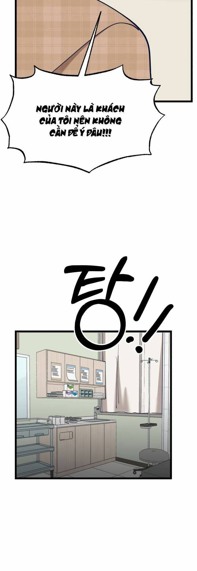 Đời Tư Idol Chapter 2 - Trang 2