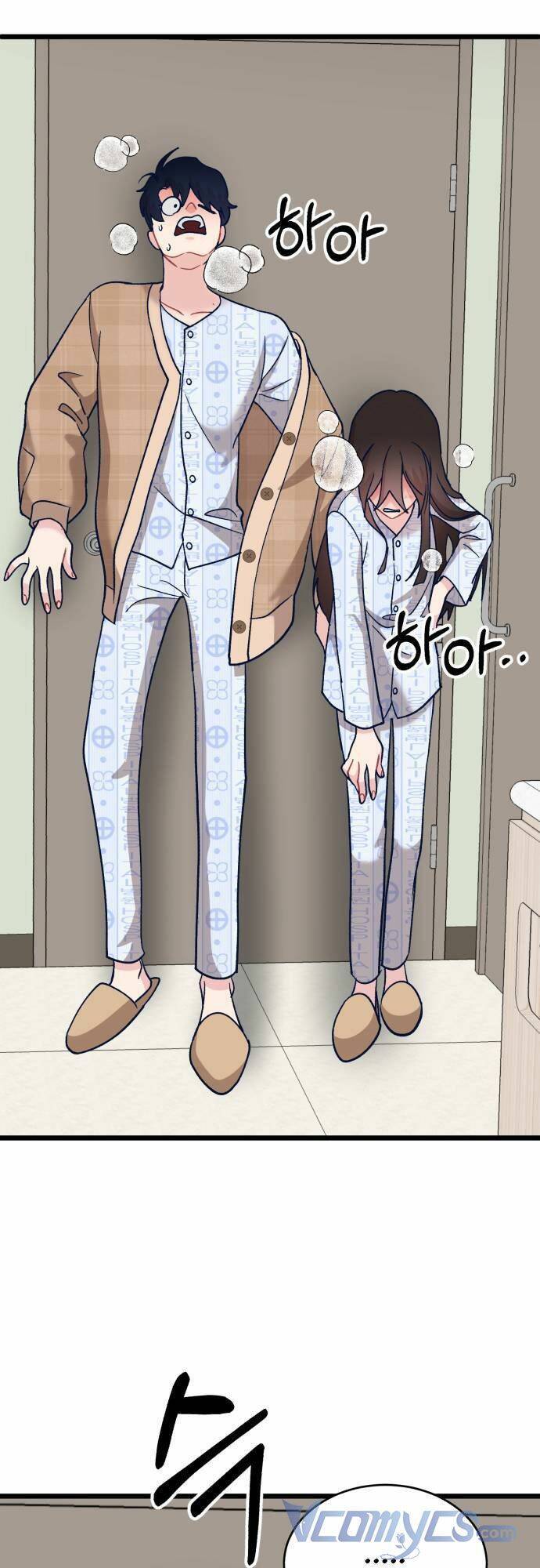 Đời Tư Idol Chapter 2 - Trang 2