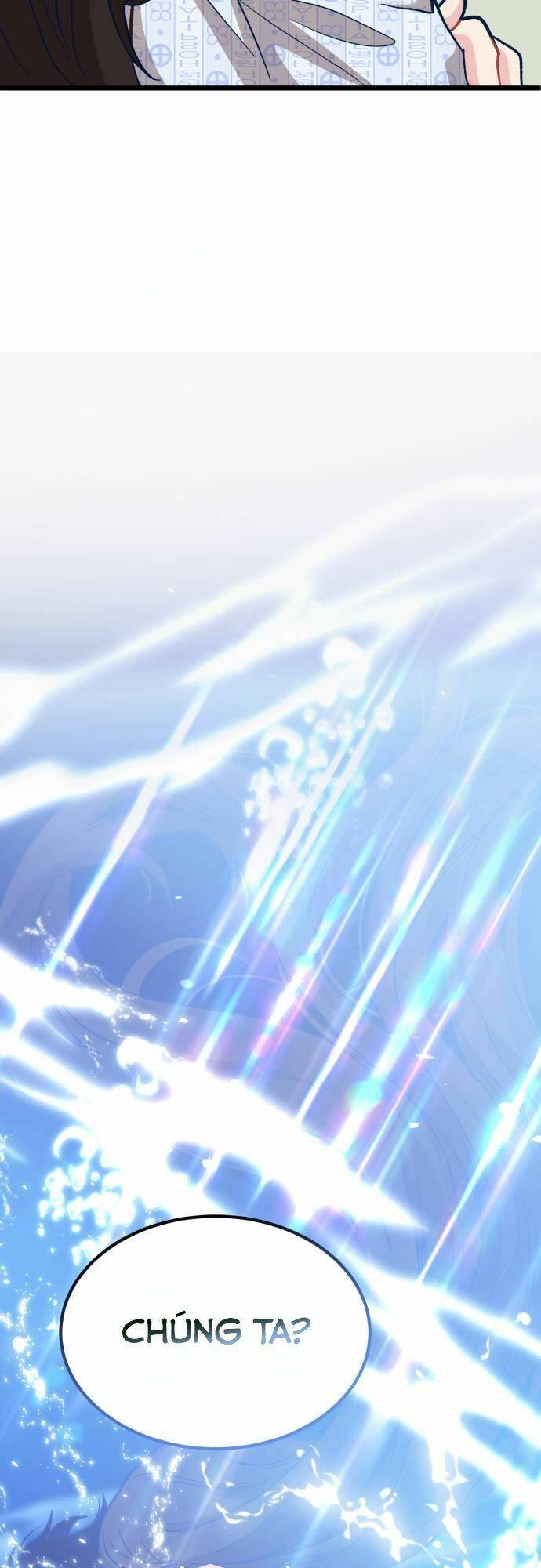 Đời Tư Idol Chapter 2 - Trang 2