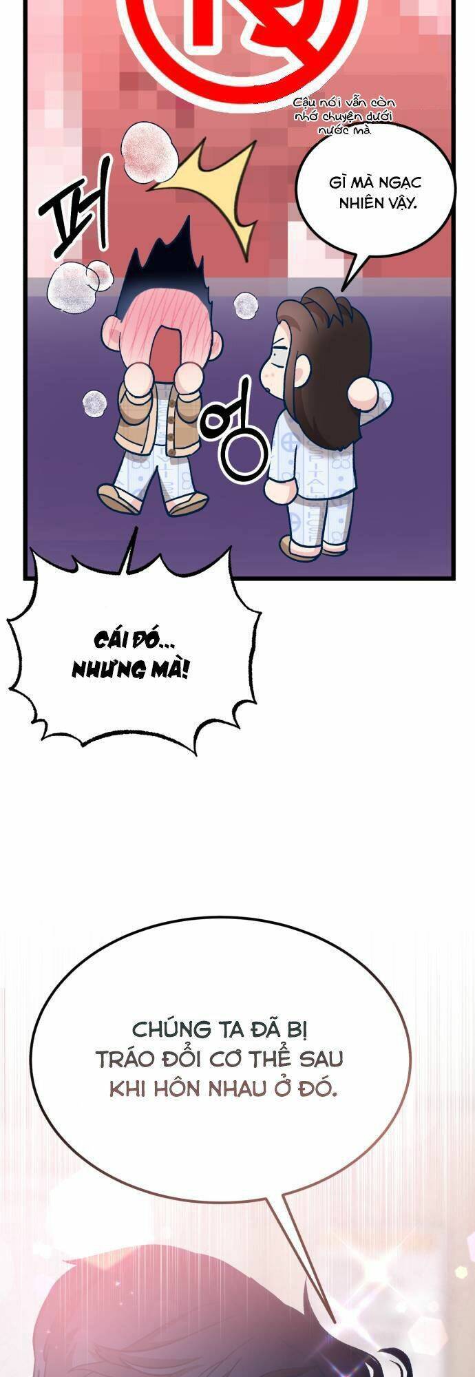 Đời Tư Idol Chapter 2 - Trang 2