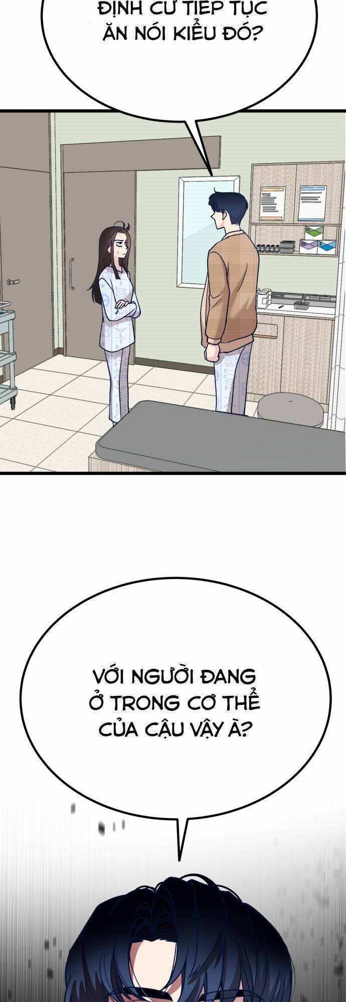 Đời Tư Idol Chapter 2 - Trang 2