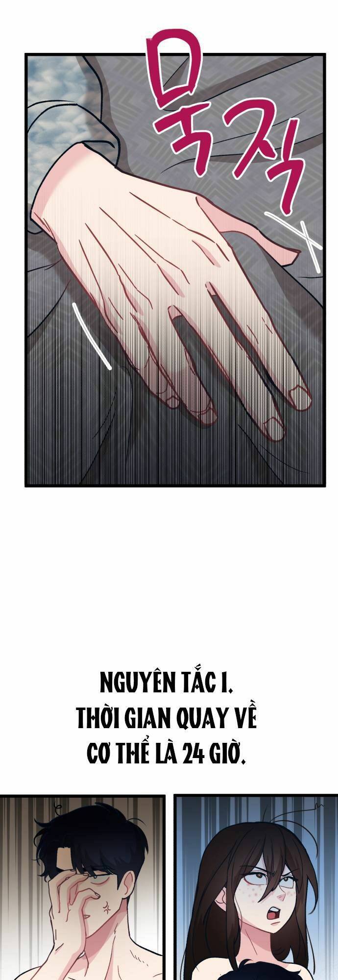 Đời Tư Idol Chapter 3 - Trang 2