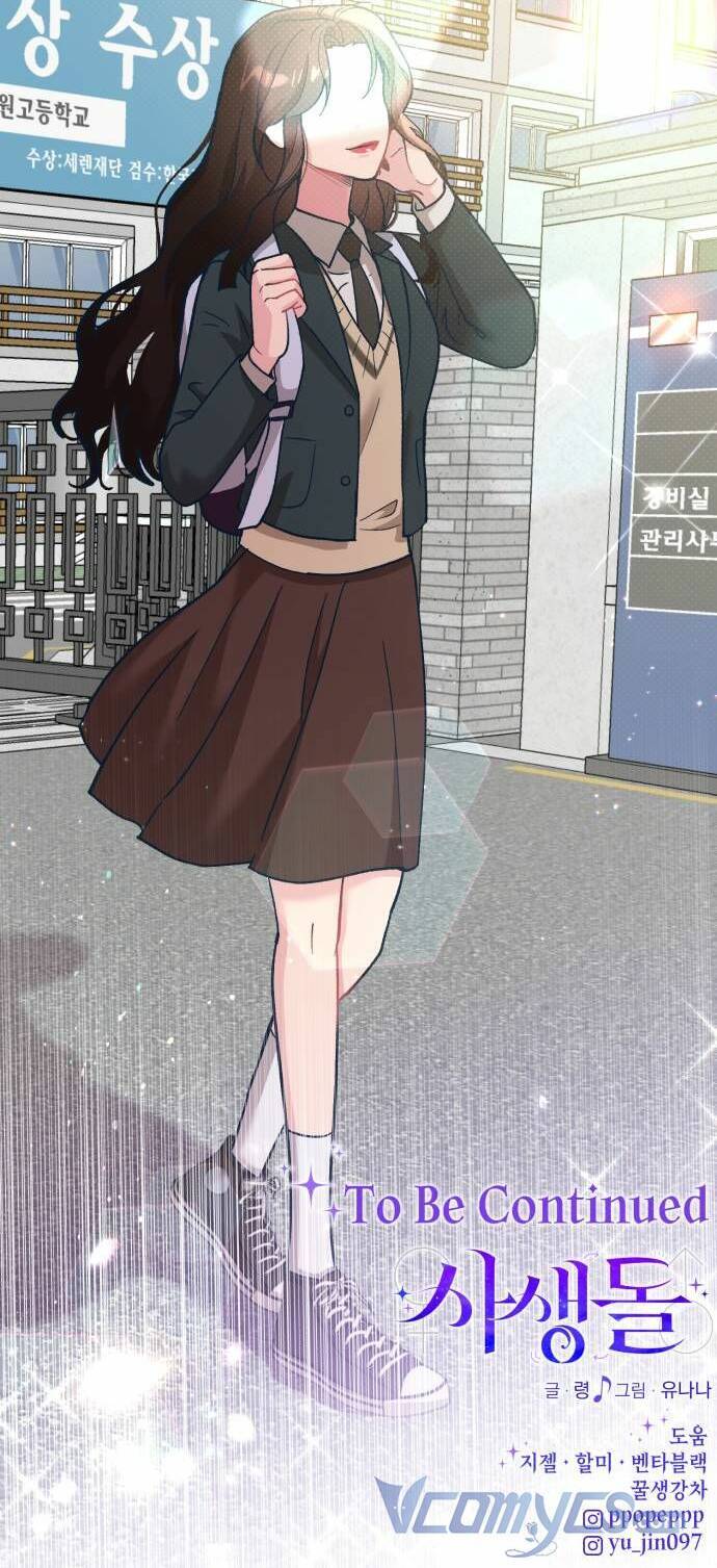 Đời Tư Idol Chapter 3 - Trang 2