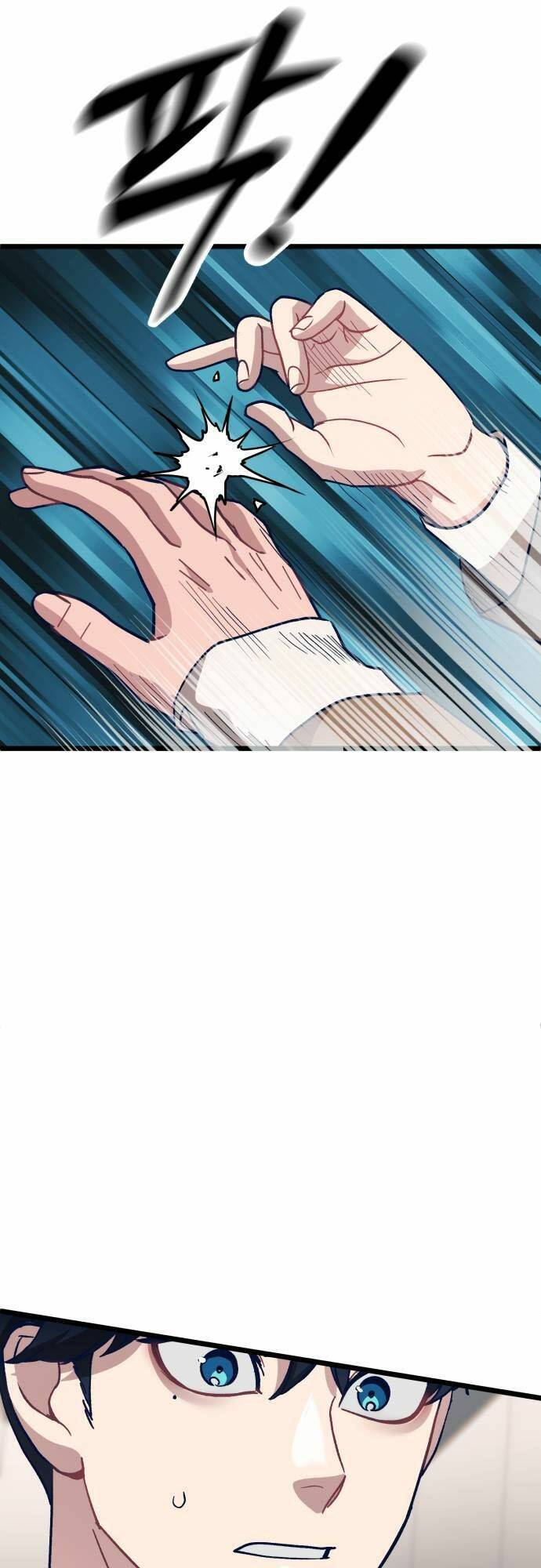 Đời Tư Idol Chapter 5 - Trang 2