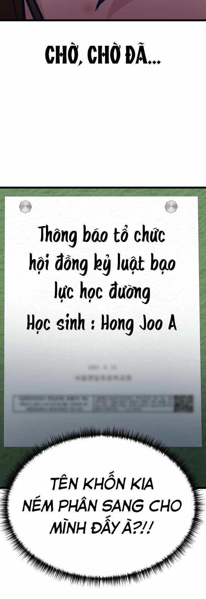 Đời Tư Idol Chapter 7 - Trang 2