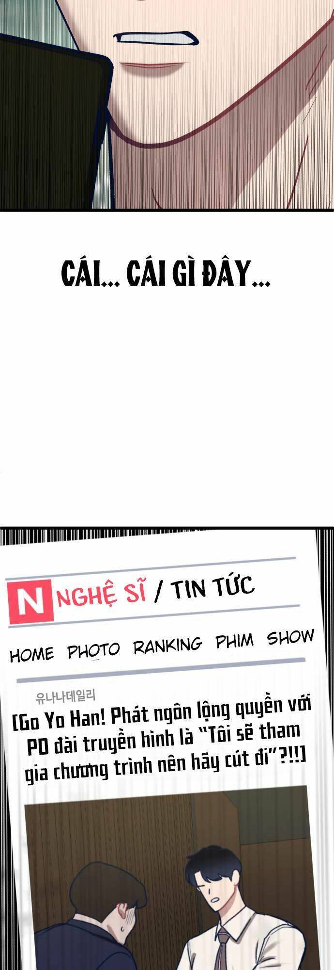 Đời Tư Idol Chapter 7 - Trang 2