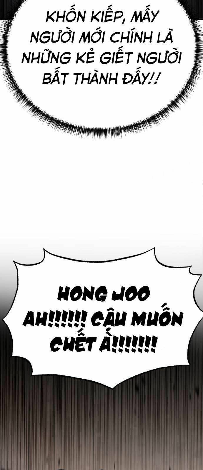 Đời Tư Idol Chapter 7 - Trang 2