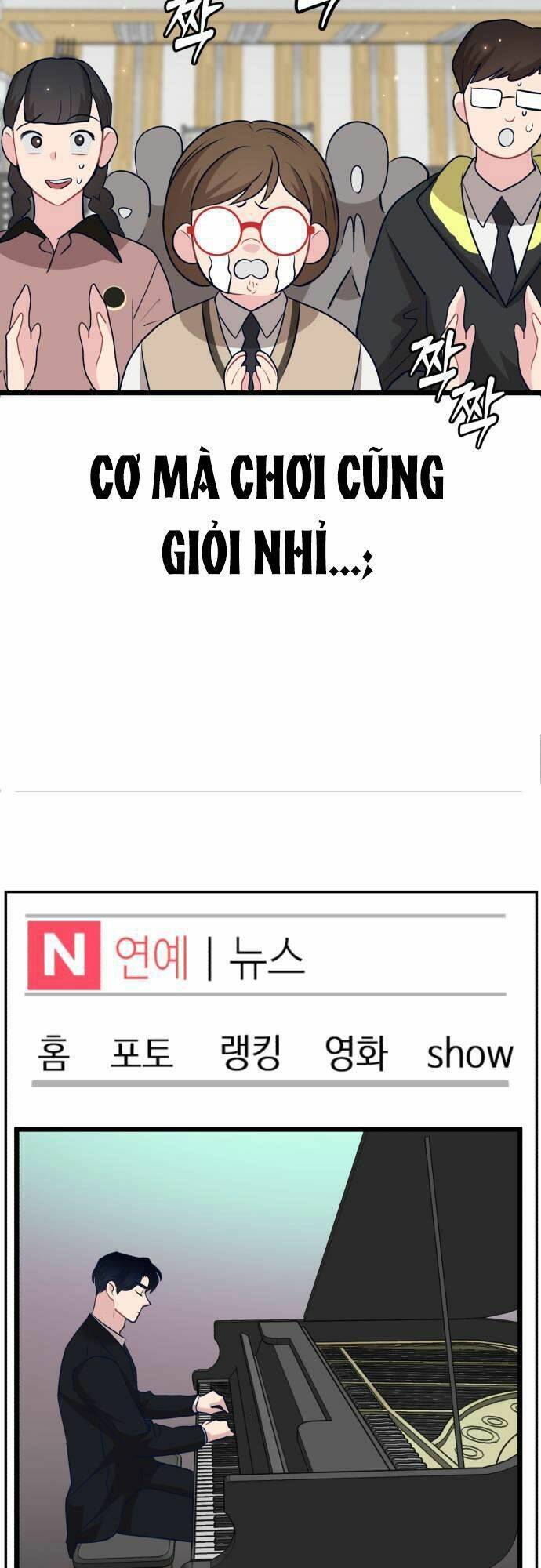 Đời Tư Idol Chapter 9 - Trang 2