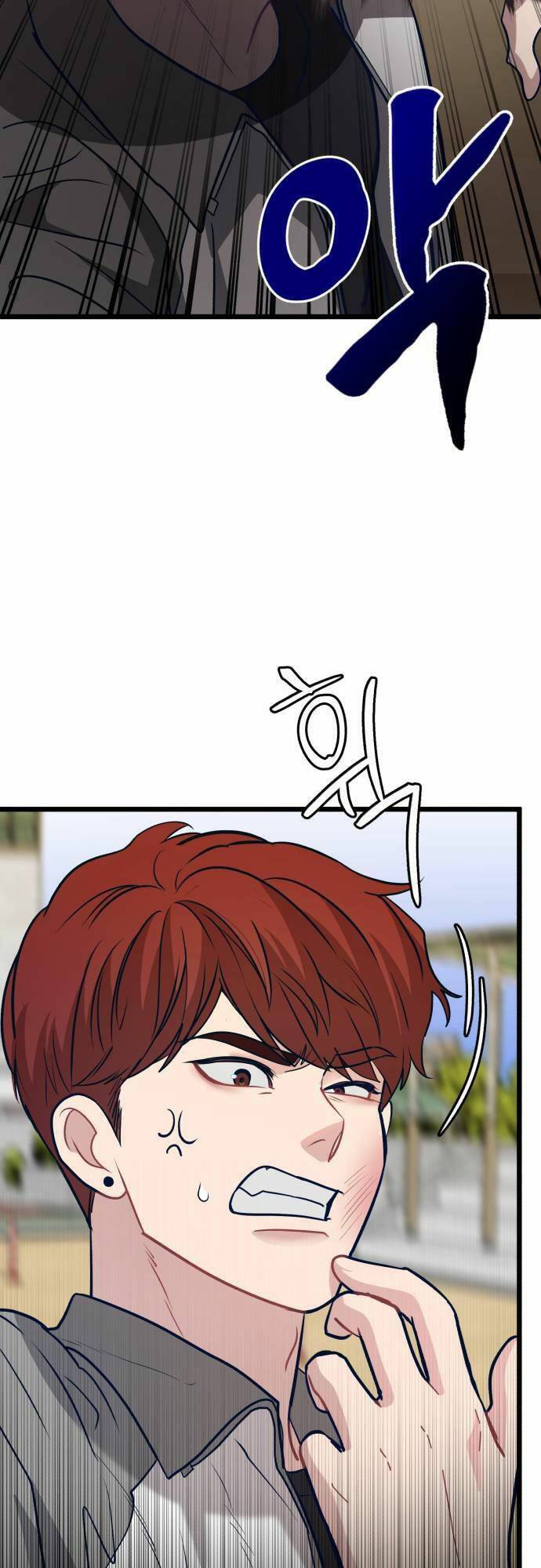 Đời Tư Idol Chapter 9 - Trang 2