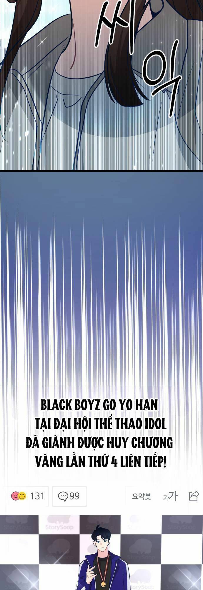 Đời Tư Idol Chapter 9 - Trang 2