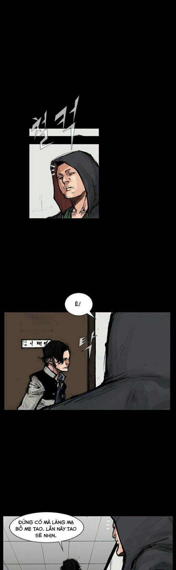 Dokgo 2 | Độc Cô 2 Chapter 12 - Trang 2