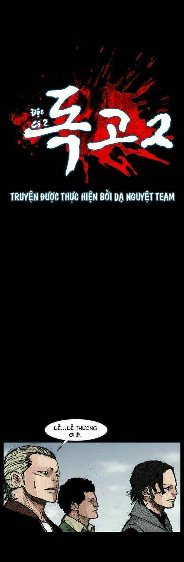 Dokgo 2 | Độc Cô 2 Chapter 17 - Trang 2
