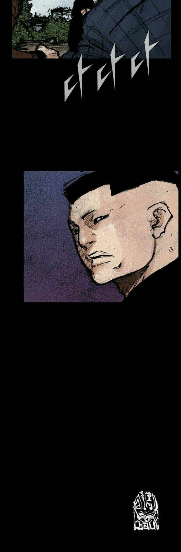 Dokgo 2 | Độc Cô 2 Chapter 17 - Trang 2