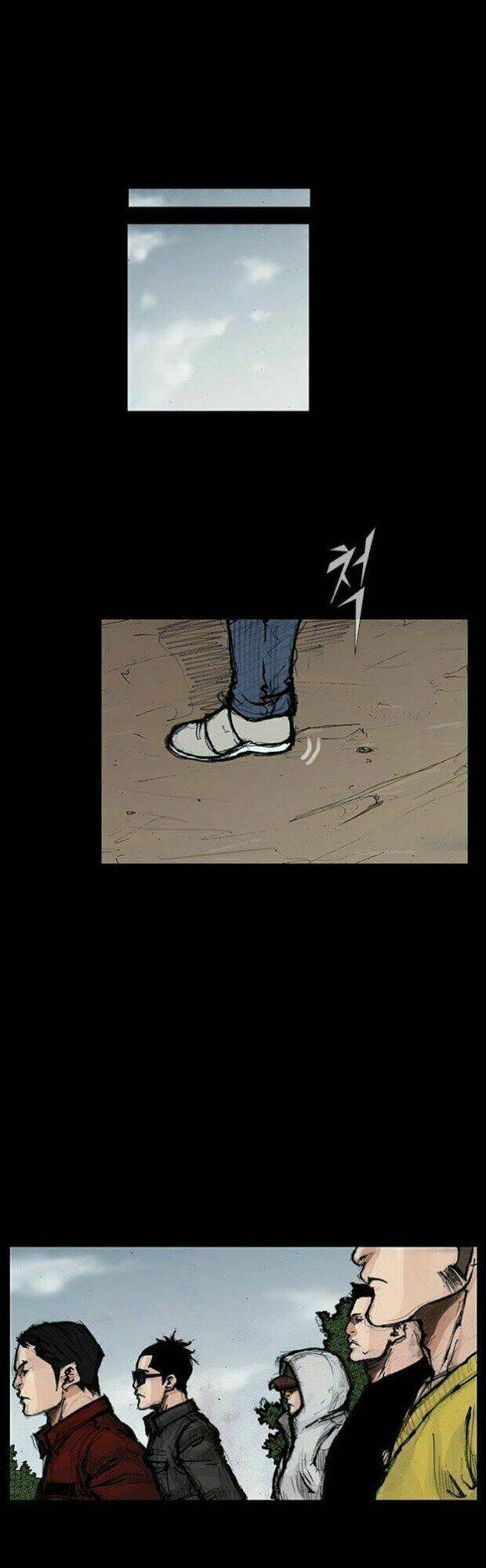 Dokgo 2 | Độc Cô 2 Chapter 17 - Trang 2