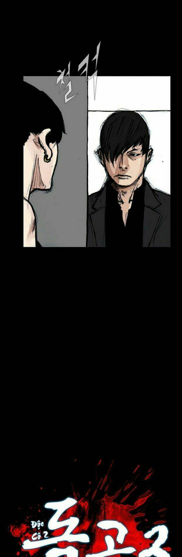 Dokgo 2 | Độc Cô 2 Chapter 20 - Trang 2