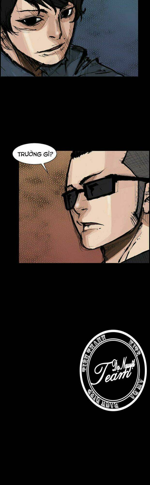 Dokgo 2 | Độc Cô 2 Chapter 4 - Trang 2
