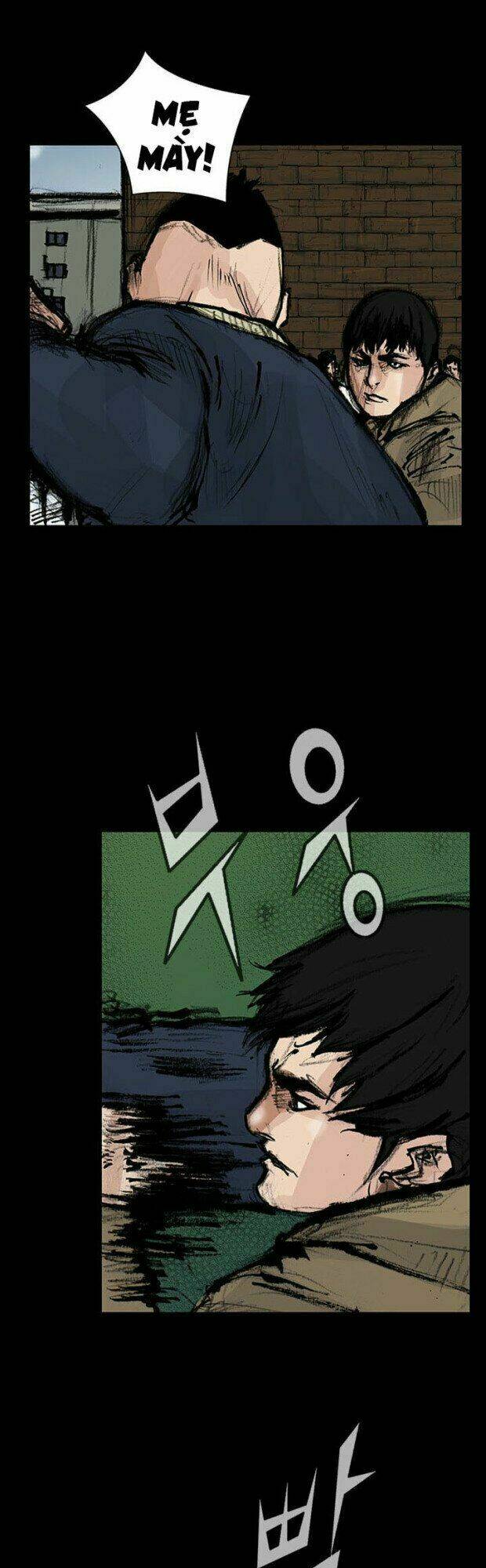 Dokgo 2 | Độc Cô 2 Chapter 4 - Trang 2