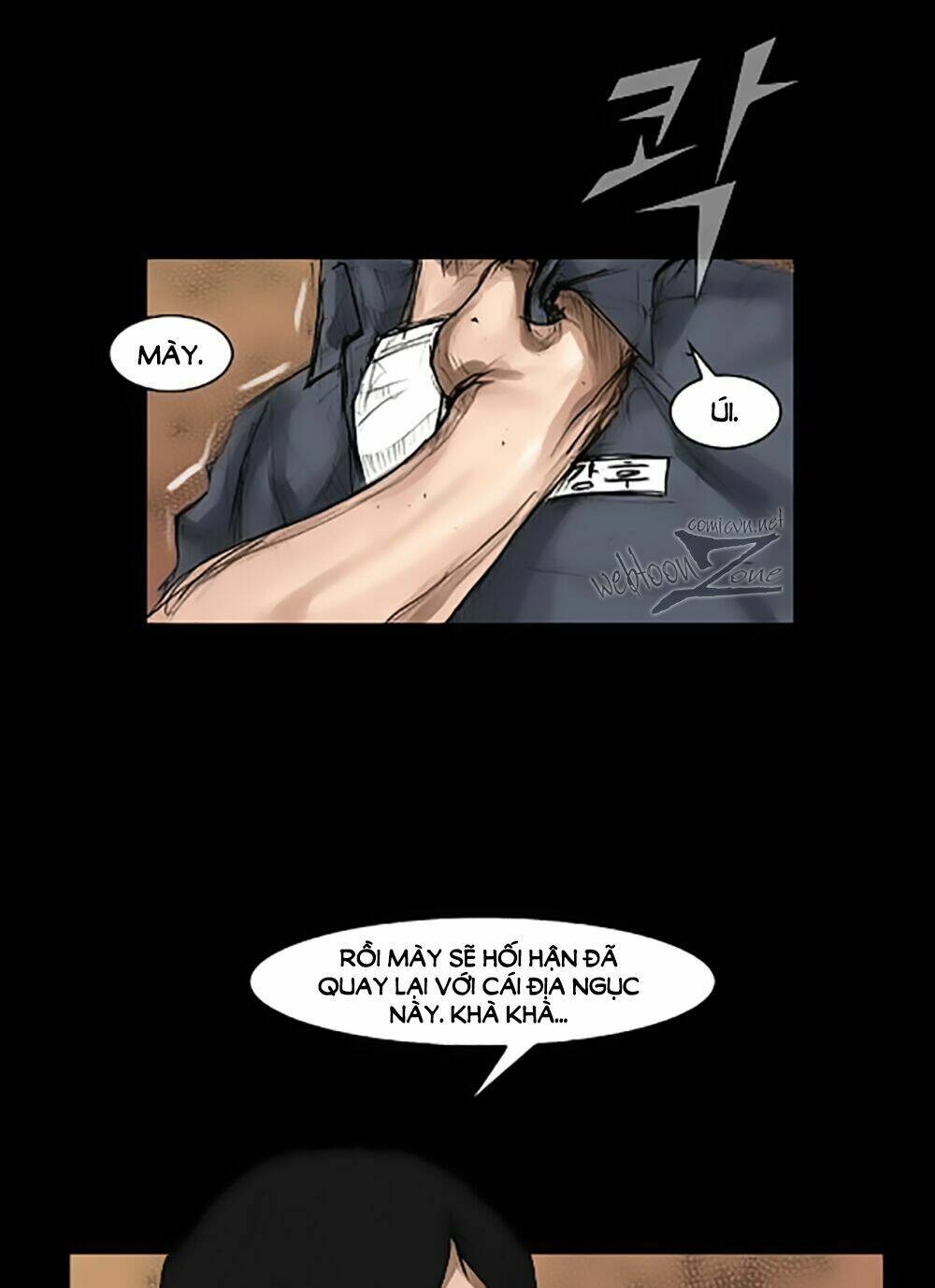 Dokgo | Độc Cô Chapter 1 - Trang 2