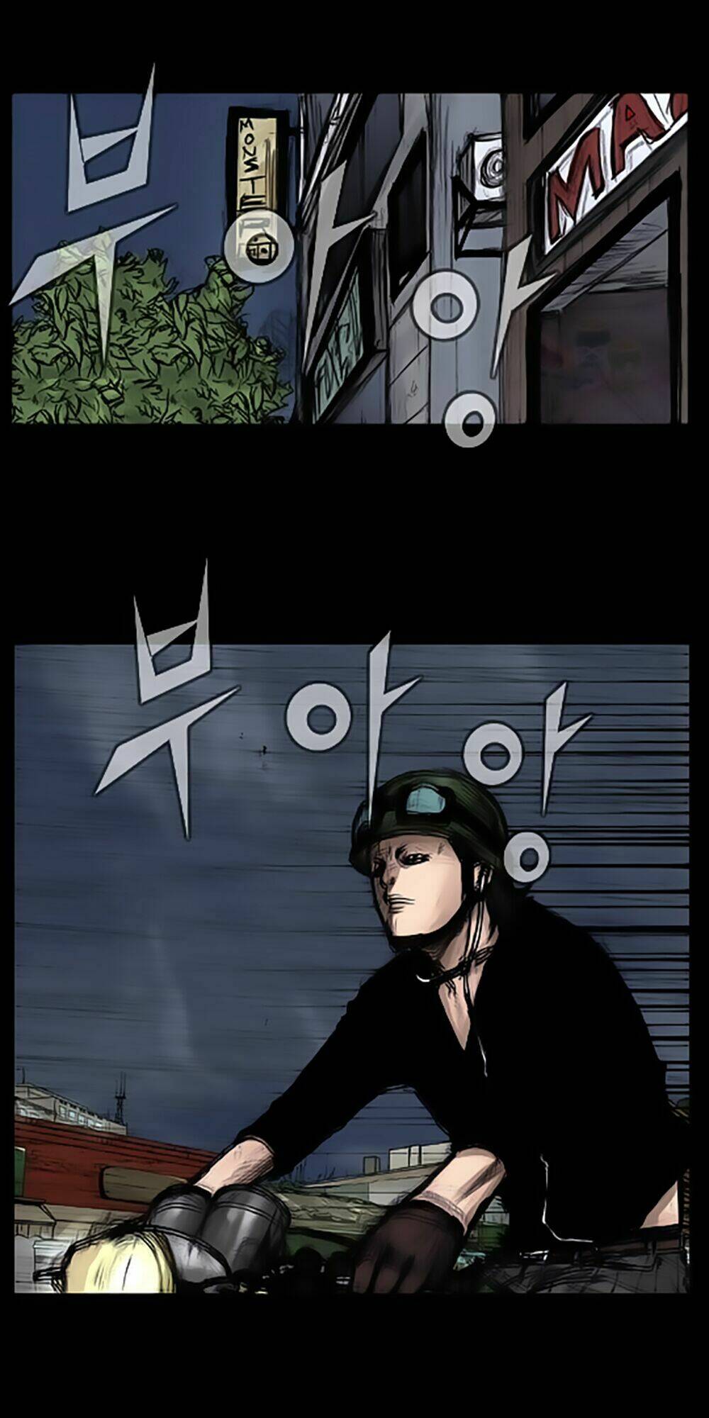 Dokgo | Độc Cô Chapter 11 - Trang 2