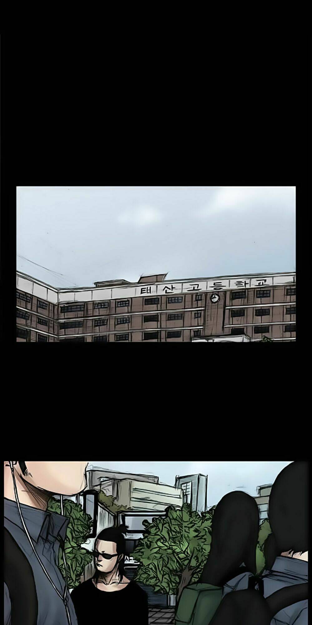 Dokgo | Độc Cô Chapter 12 - Trang 2