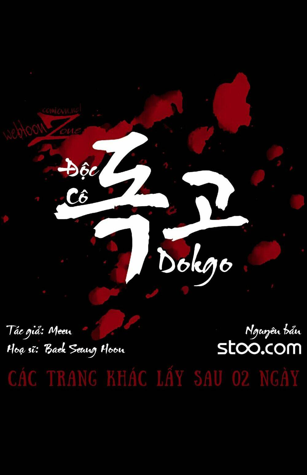 Dokgo | Độc Cô Chapter 16 - Trang 2