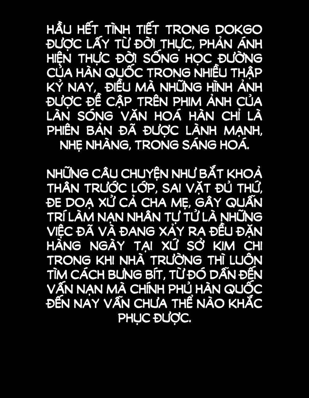 Dokgo | Độc Cô Chapter 17 - Trang 2