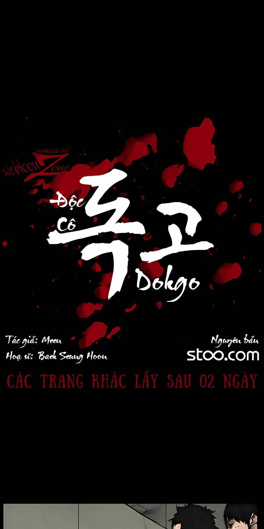 Dokgo | Độc Cô Chapter 17 - Trang 2
