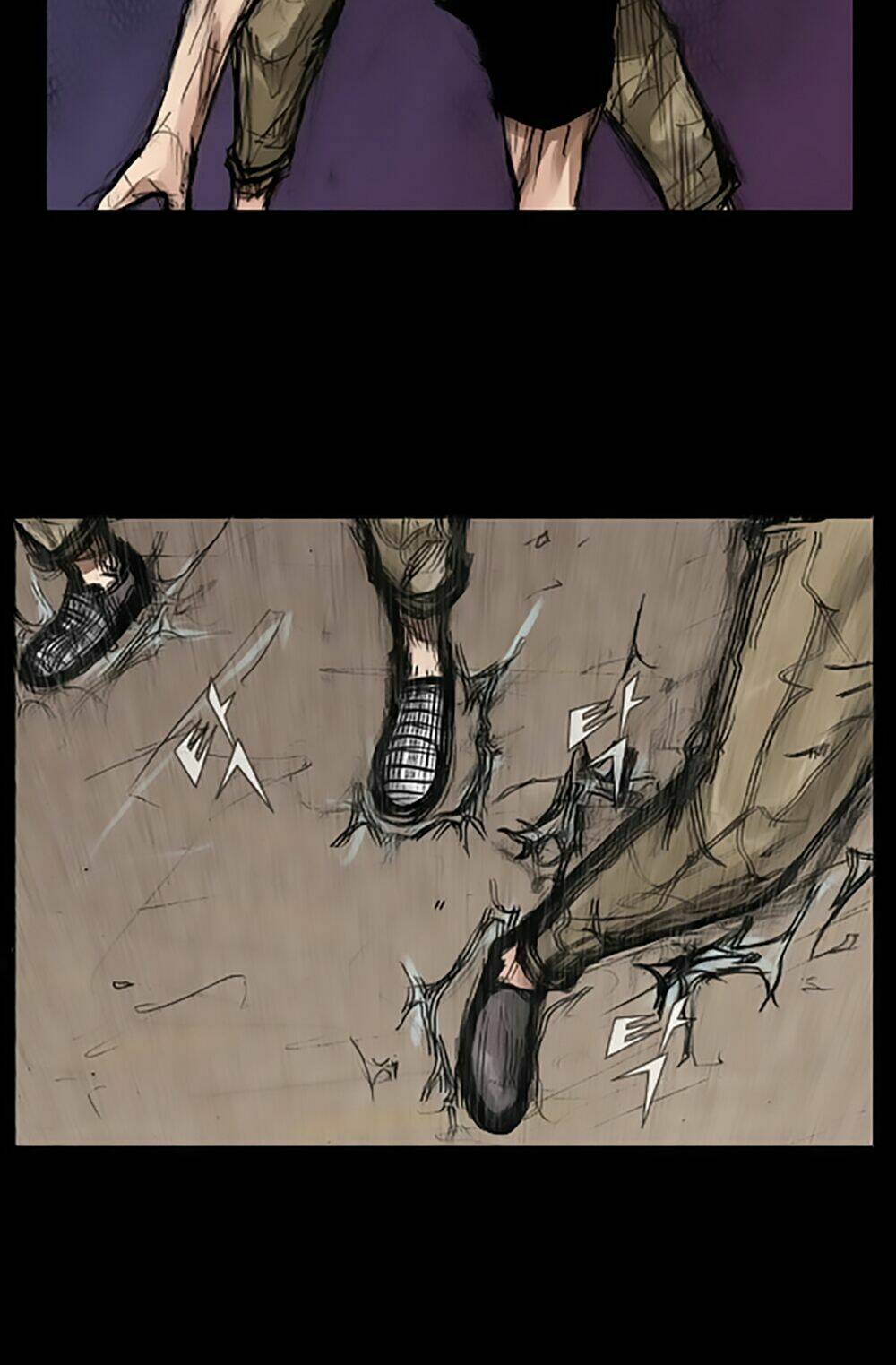 Dokgo | Độc Cô Chapter 17 - Trang 2