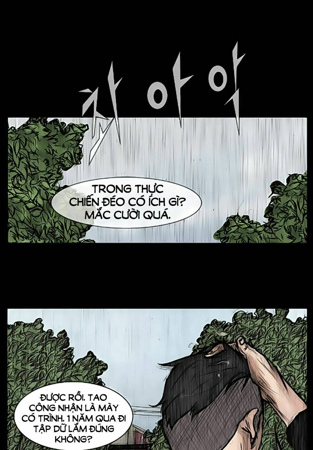 Dokgo | Độc Cô Chapter 18 - Trang 2