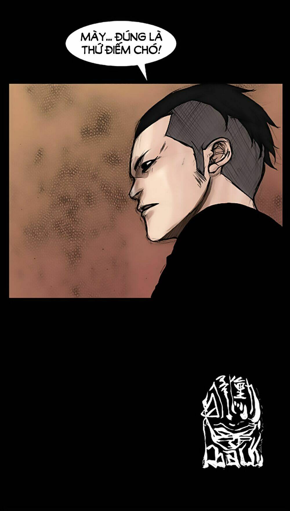 Dokgo | Độc Cô Chapter 18 - Trang 2