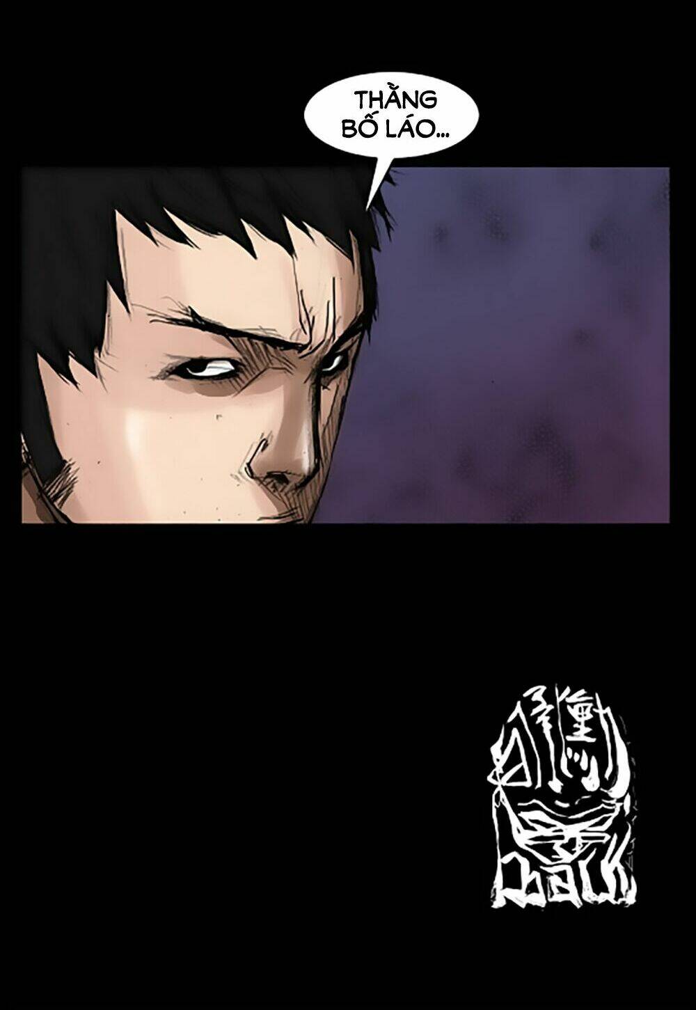 Dokgo | Độc Cô Chapter 20 - Trang 2