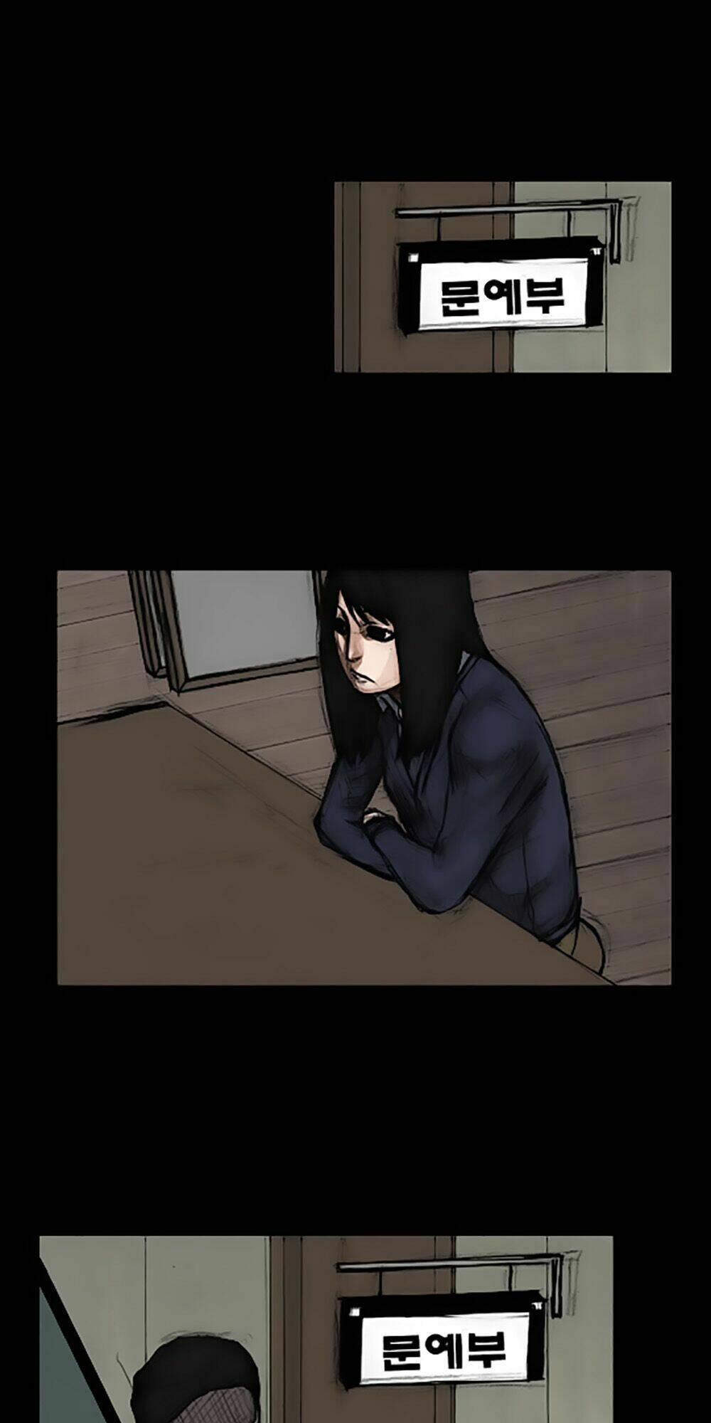 Dokgo | Độc Cô Chapter 21 - Trang 2