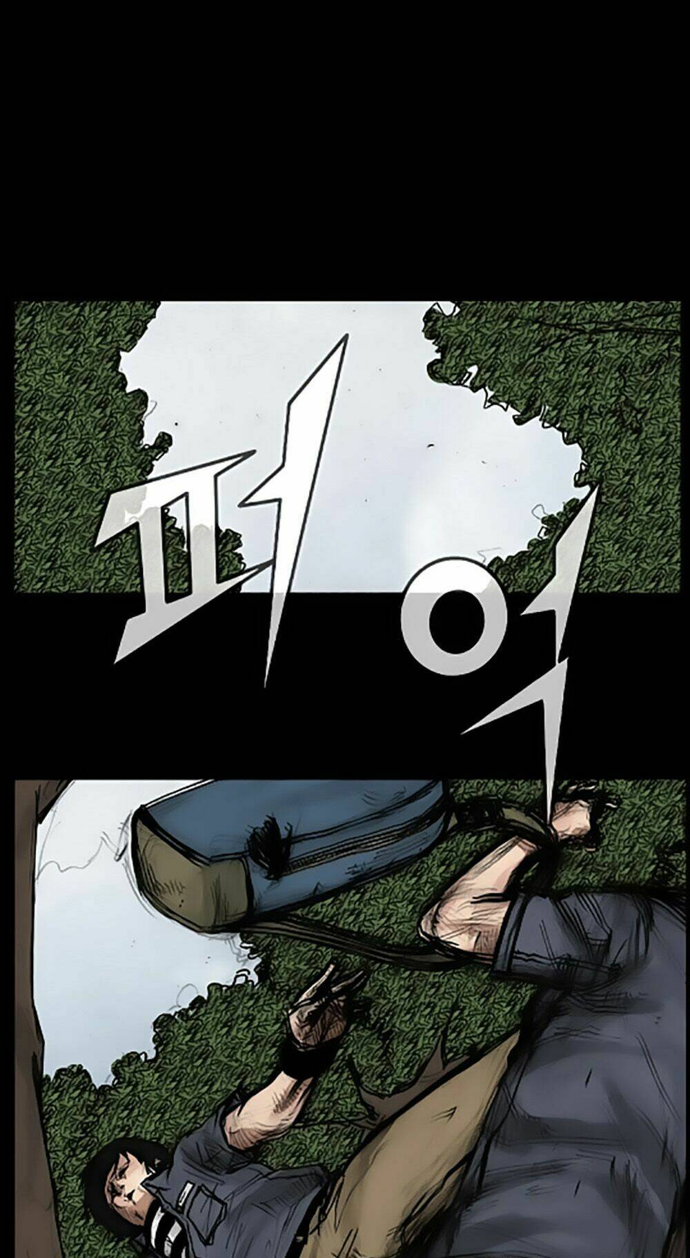 Dokgo | Độc Cô Chapter 23 - Trang 2