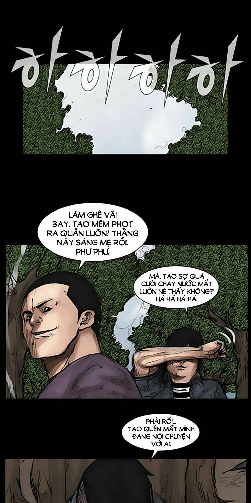 Dokgo | Độc Cô Chapter 23 - Trang 2