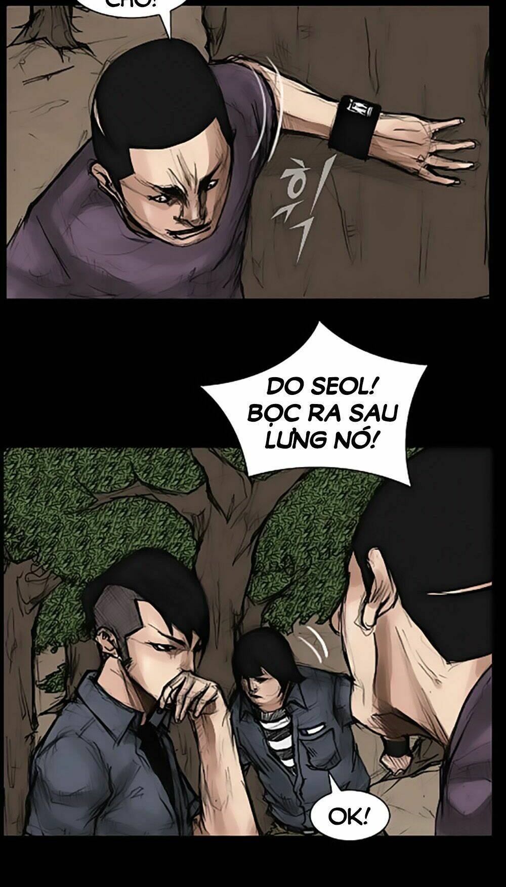 Dokgo | Độc Cô Chapter 24 - Trang 2