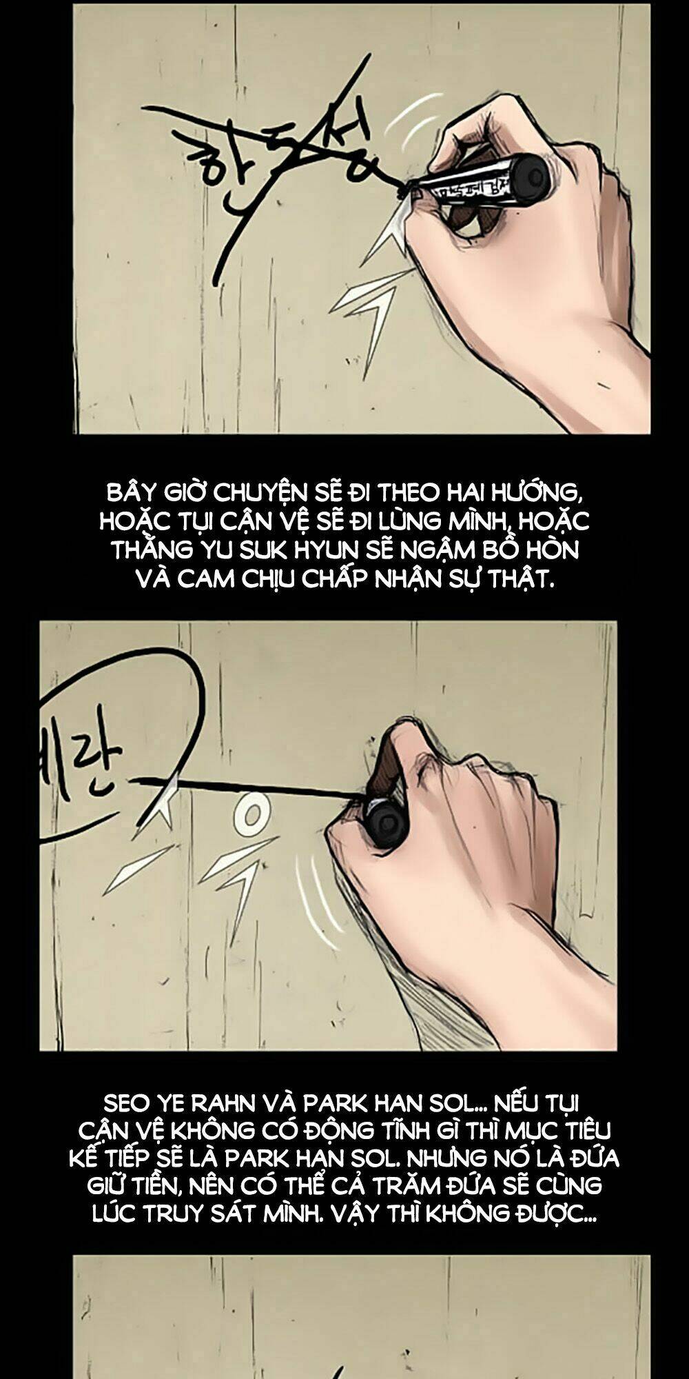 Dokgo | Độc Cô Chapter 26 - Trang 2