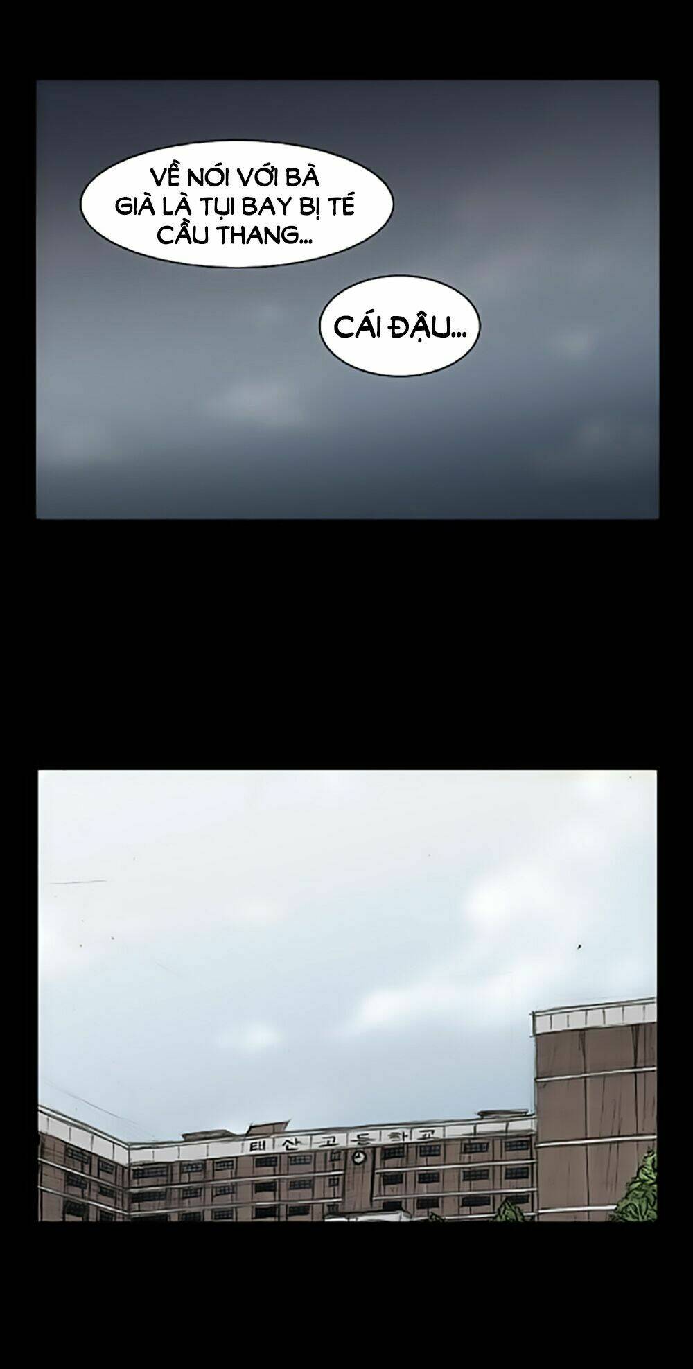 Dokgo | Độc Cô Chapter 27 - Trang 2