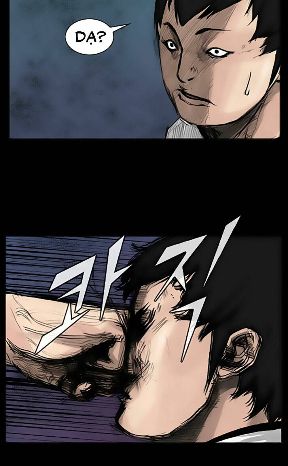 Dokgo | Độc Cô Chapter 28 - Trang 2