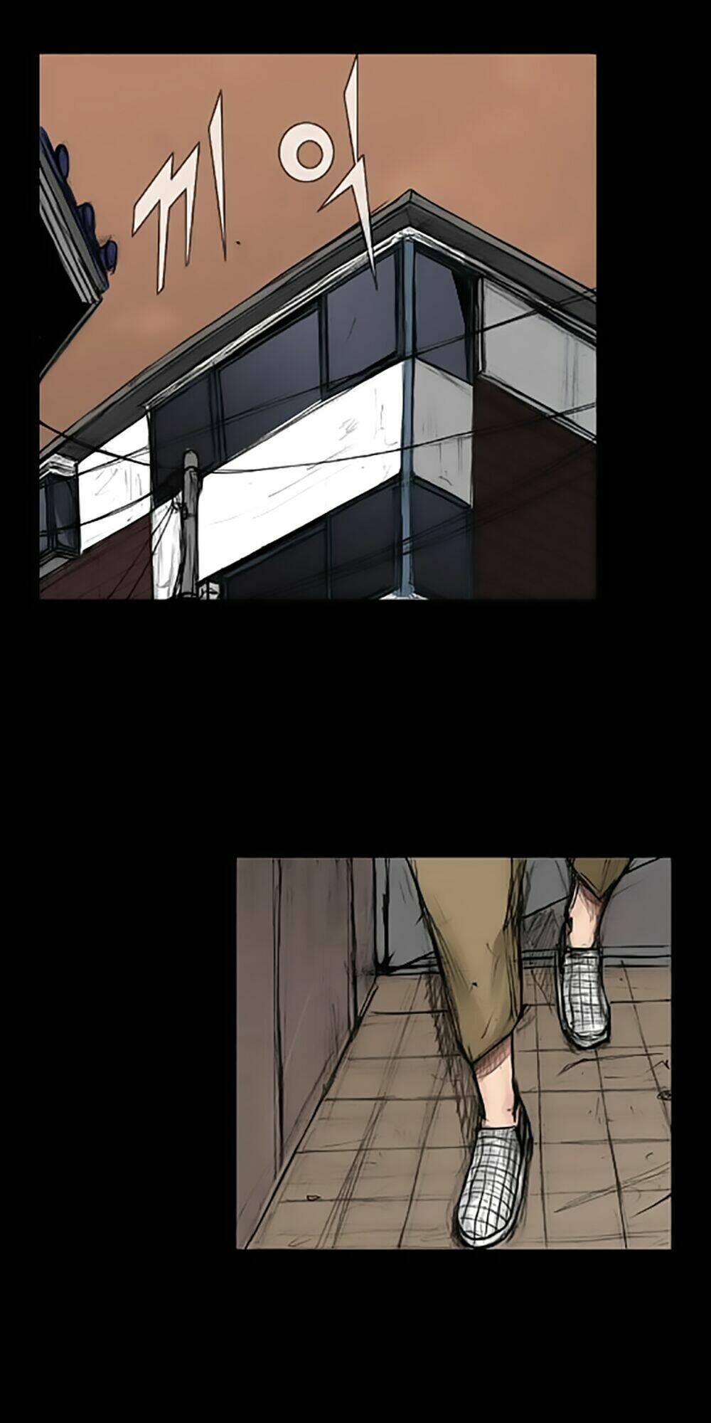 Dokgo | Độc Cô Chapter 3 - Trang 2