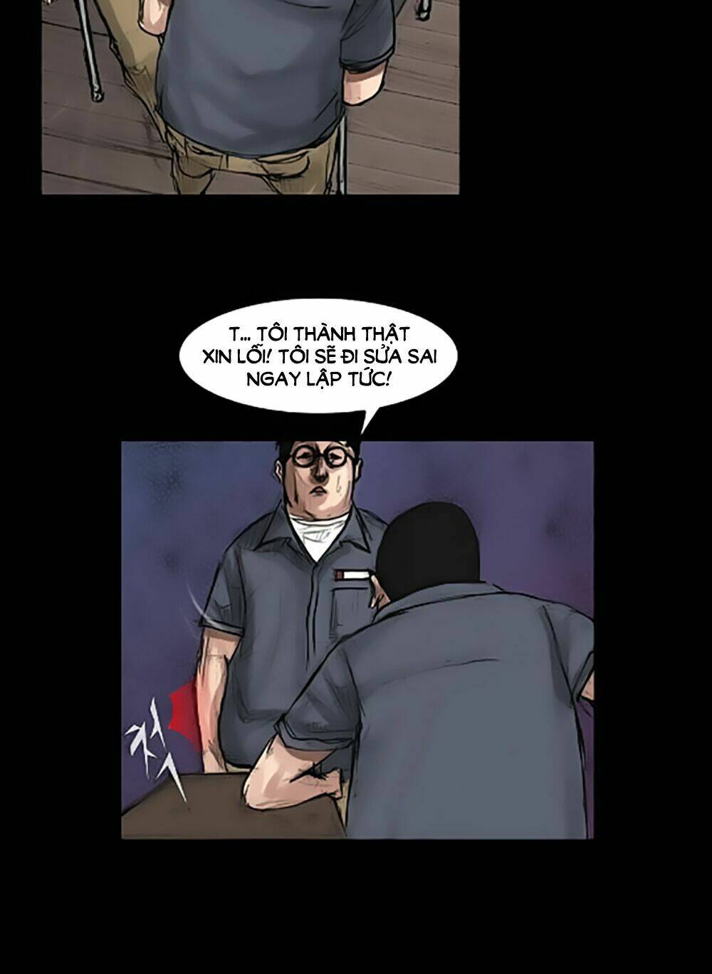 Dokgo | Độc Cô Chapter 3 - Trang 2