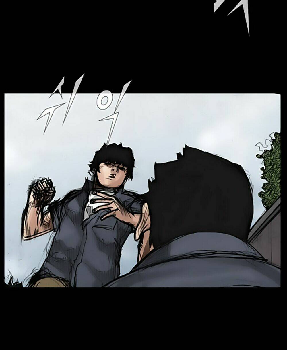 Dokgo | Độc Cô Chapter 32 - Trang 2