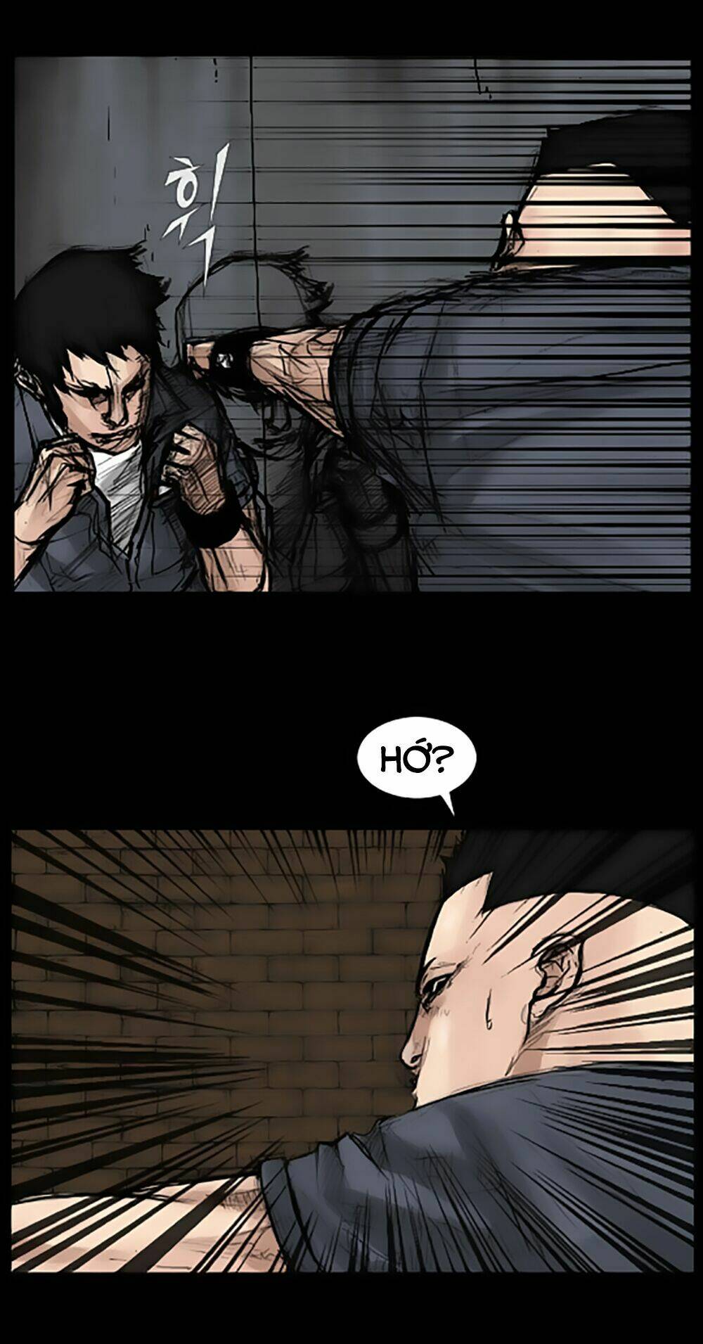 Dokgo | Độc Cô Chapter 32 - Trang 2