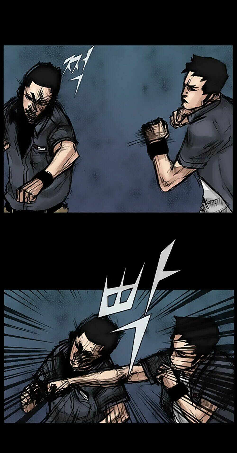 Dokgo | Độc Cô Chapter 32 - Trang 2