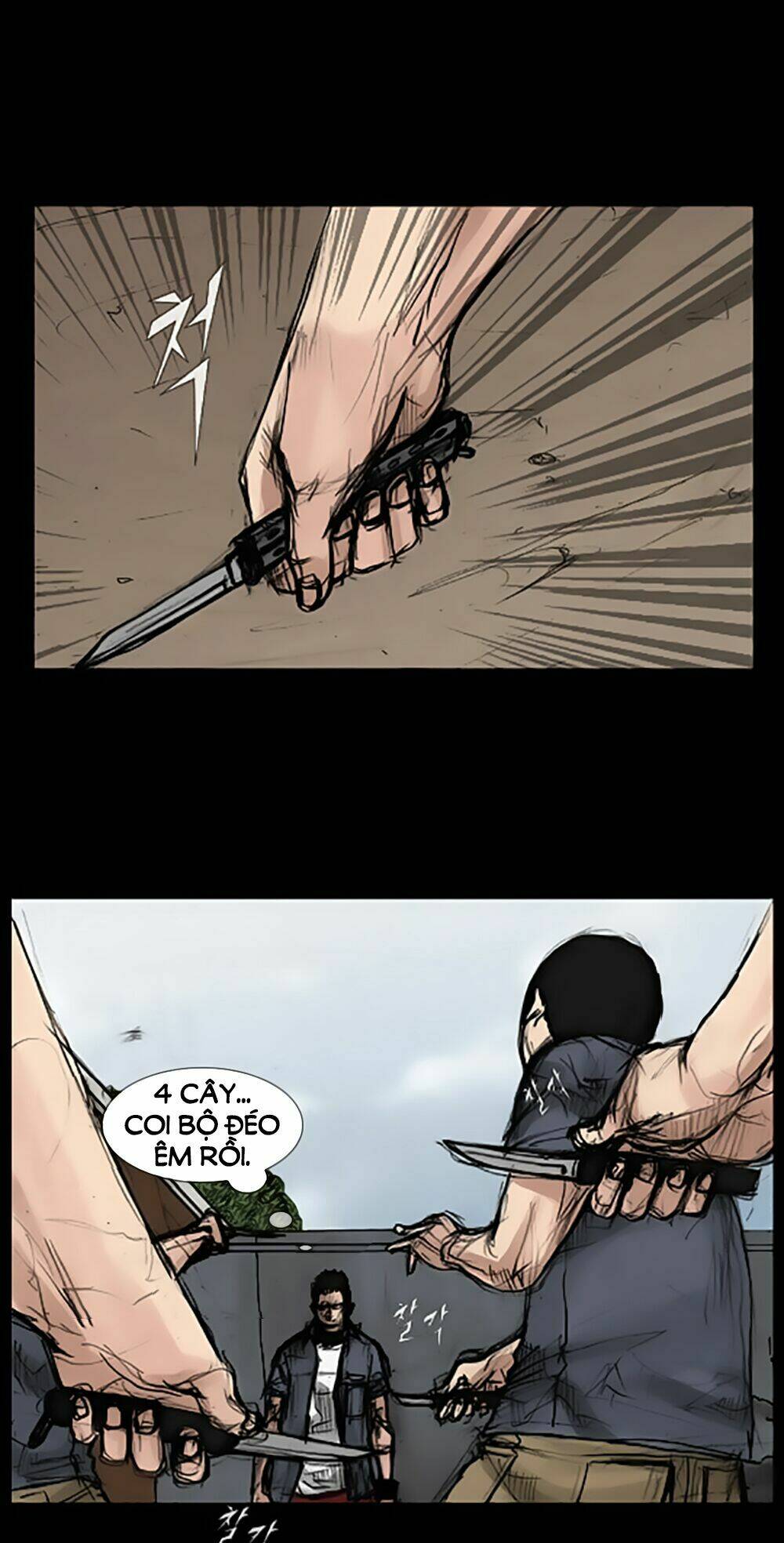 Dokgo | Độc Cô Chapter 32 - Trang 2