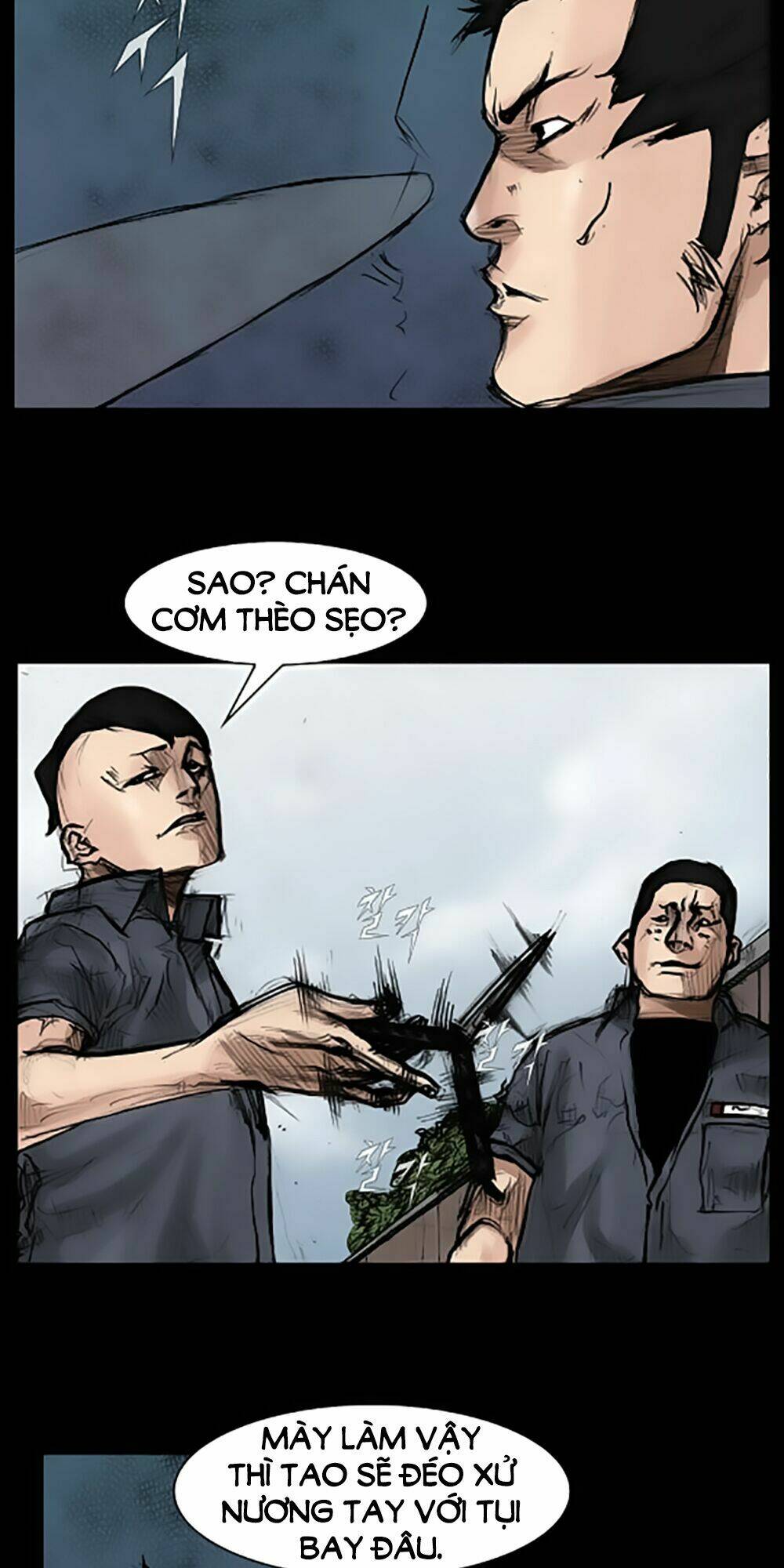 Dokgo | Độc Cô Chapter 33 - Trang 2