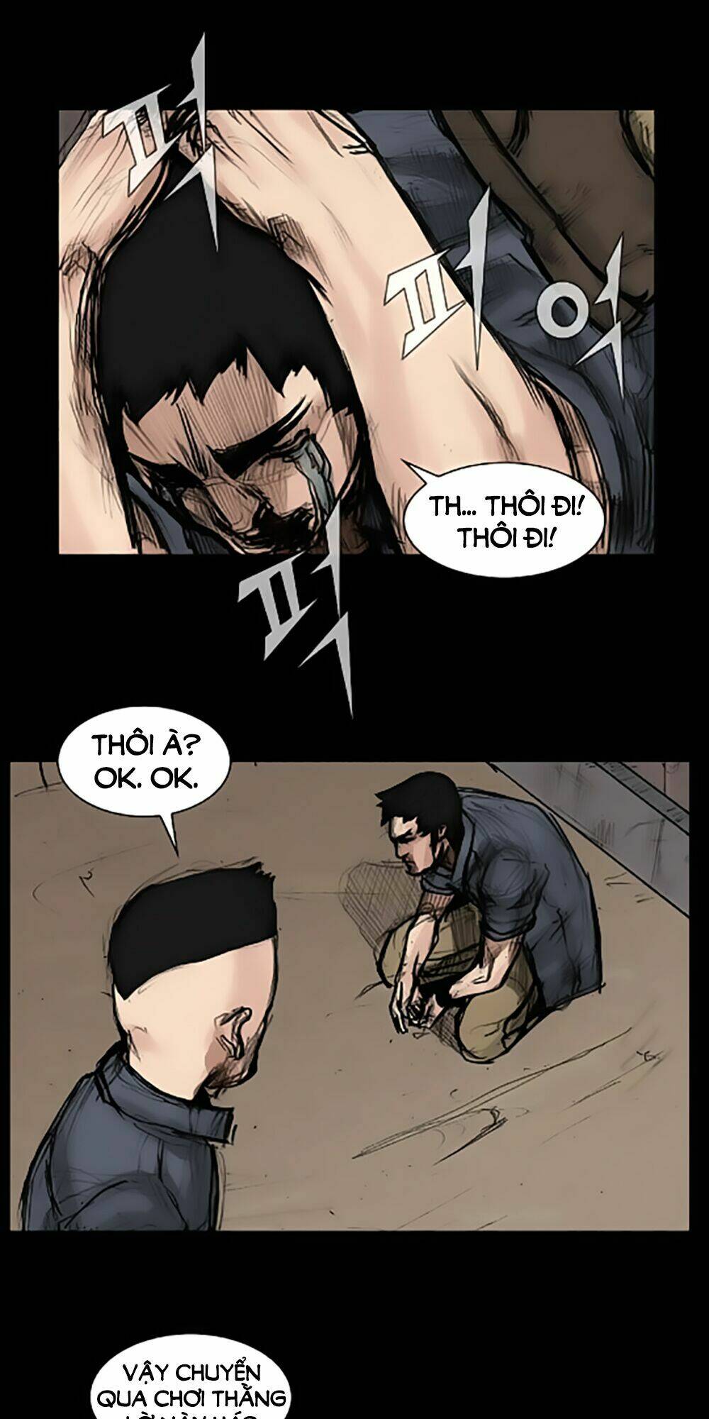 Dokgo | Độc Cô Chapter 33 - Trang 2