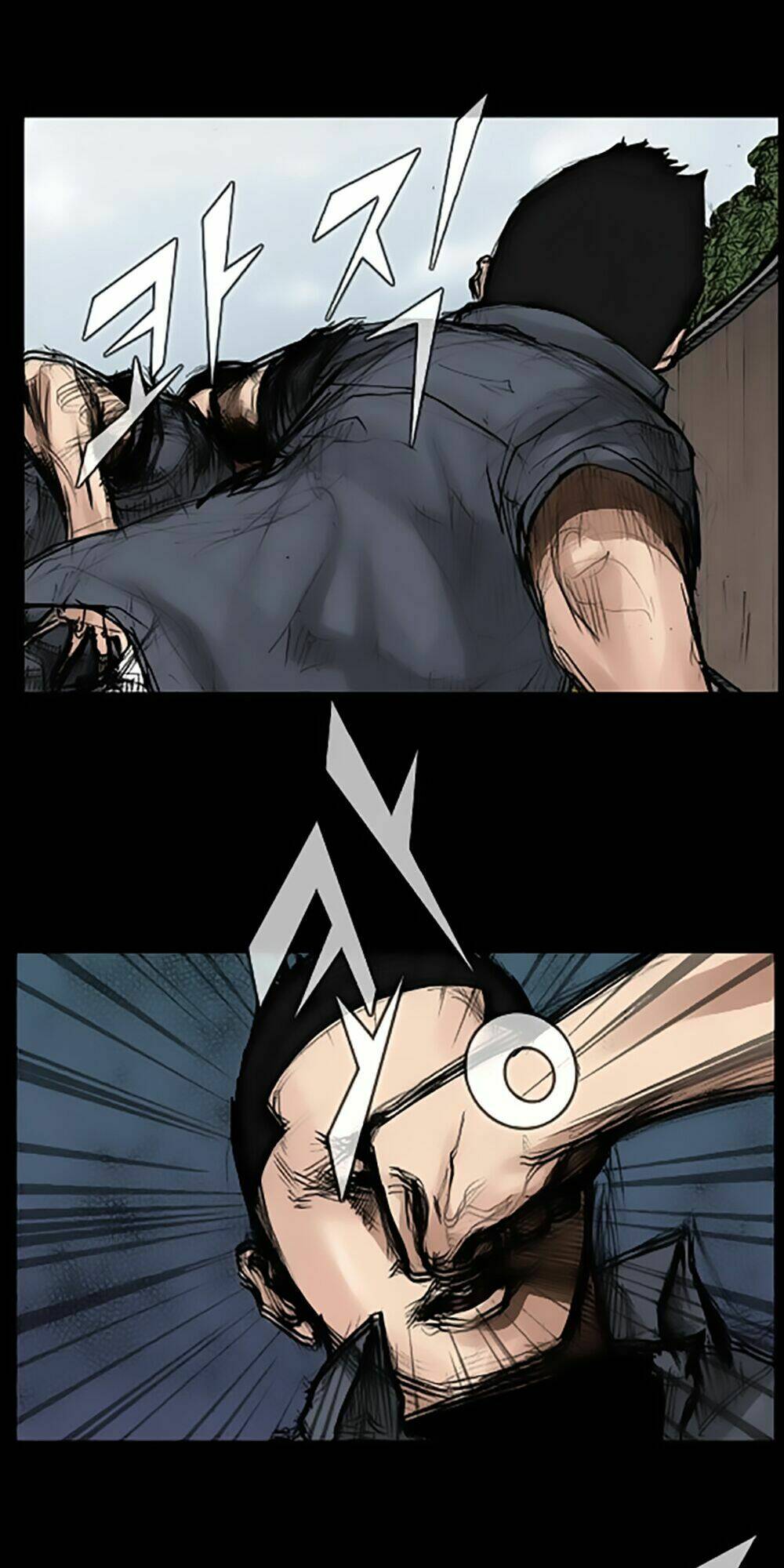 Dokgo | Độc Cô Chapter 34 - Trang 2