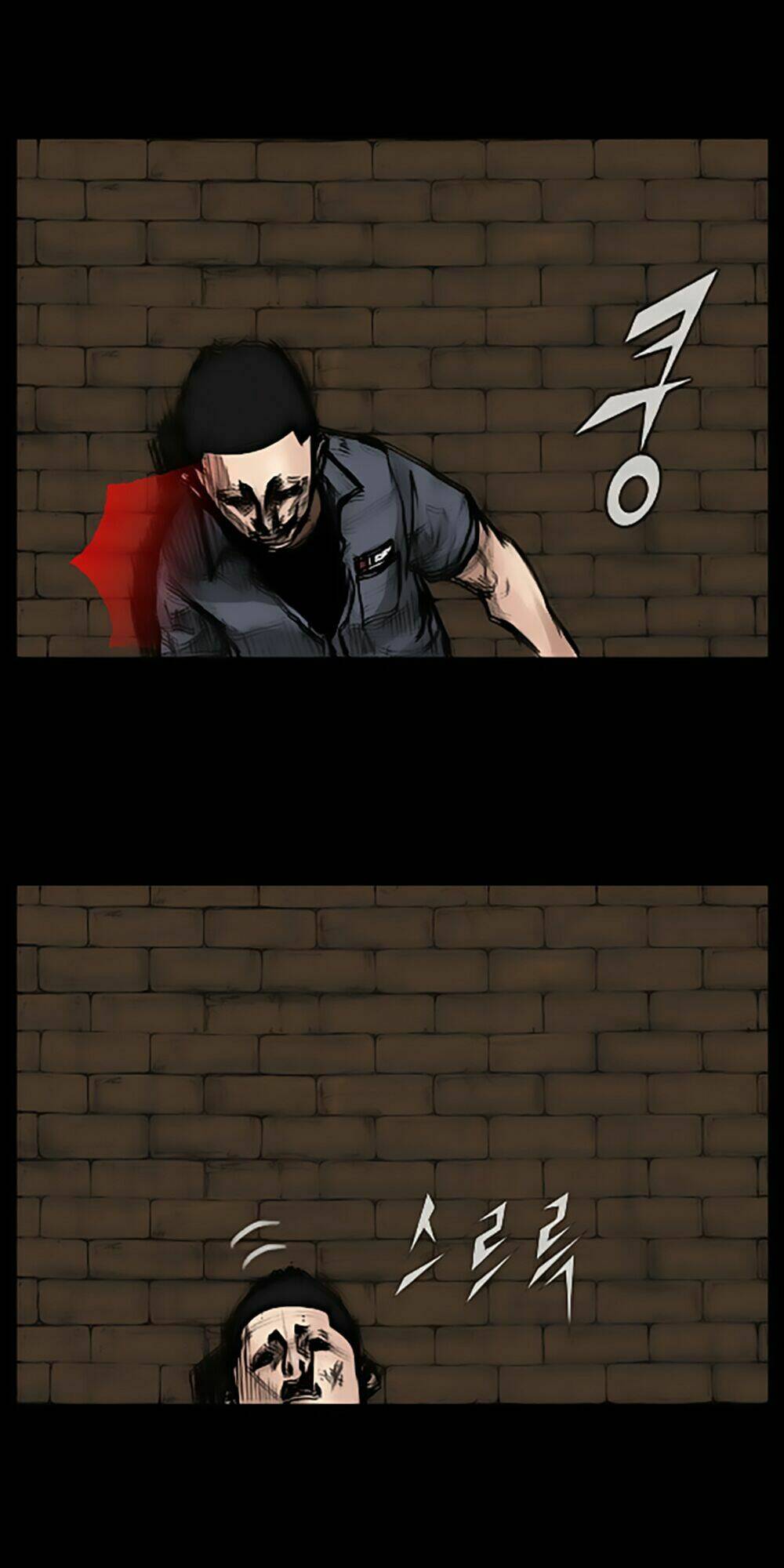 Dokgo | Độc Cô Chapter 34 - Trang 2